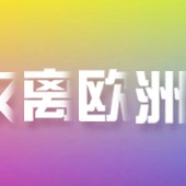 乐鱼网址-冬奥滑雪现场惊现一匹“狼”！吓坏选手还差点夺冠？