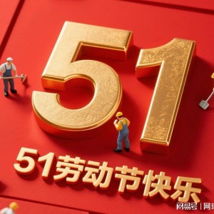 乐鱼体育-紫薇完胜意三哥，男黑马超小拉法女黑马遭终结，中国三英同进八强
